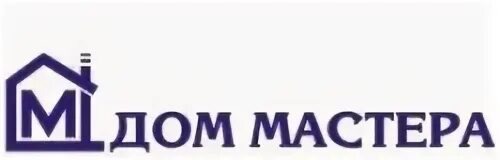 Ук дом мастер. Компания мастер на дому. ооо мастер дом. мастер дом академический. строительная фирма дом мастер ижевск.