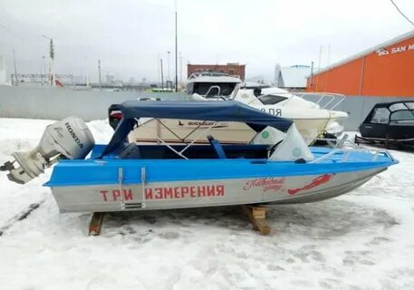 Тендер 18