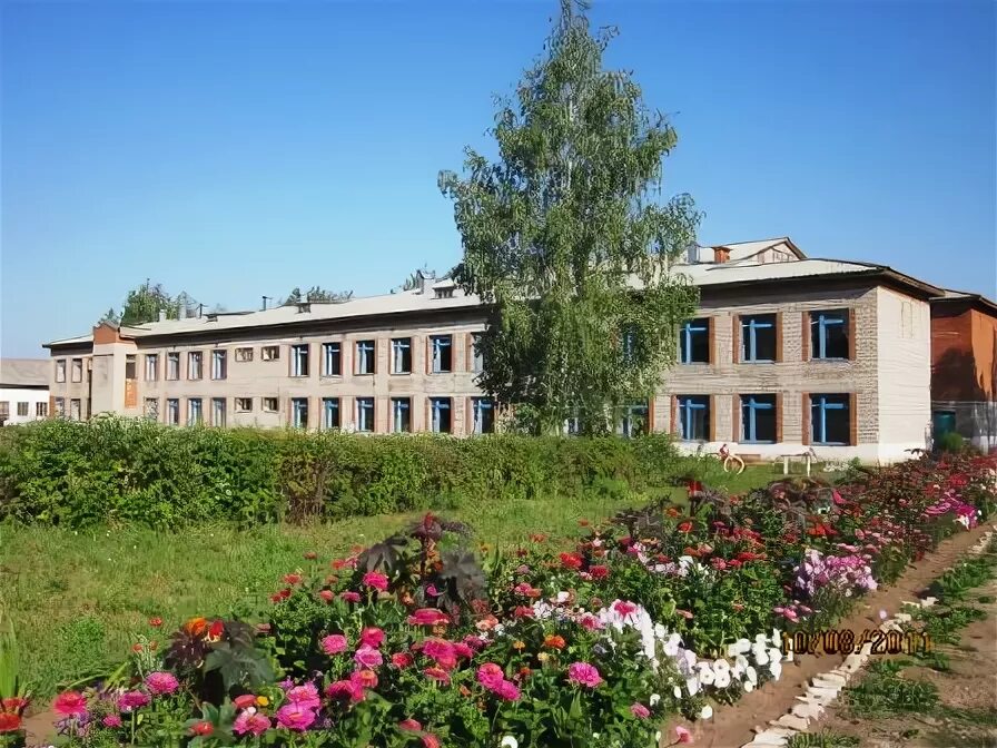 Село ильинское кировская область школа. Ильинская общеобразовательная школа ильинское. Ильинское-хованское средняя школа. Ильинская общеобразовательная школа ильинское. Красногорск ильинское усово школа.