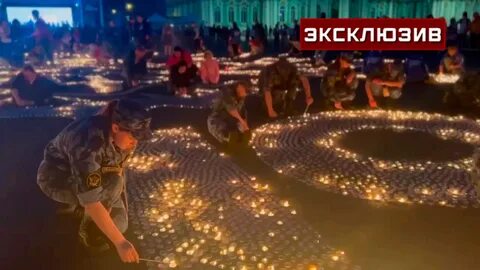 Санкт петербург события июнь 2024