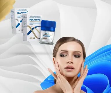 Релатокс инструкция отзывы
