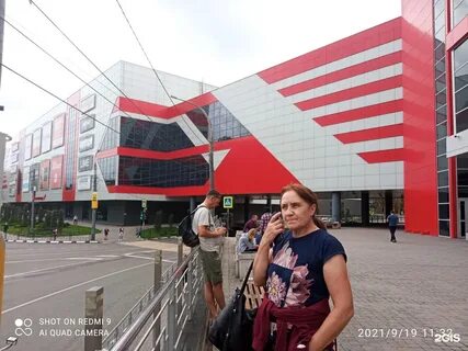 Афиша сегодня новороссийск красная