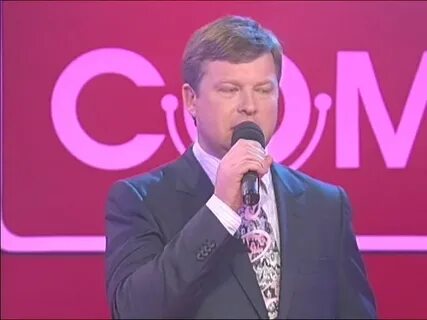 1 выпуск камеди клаб год