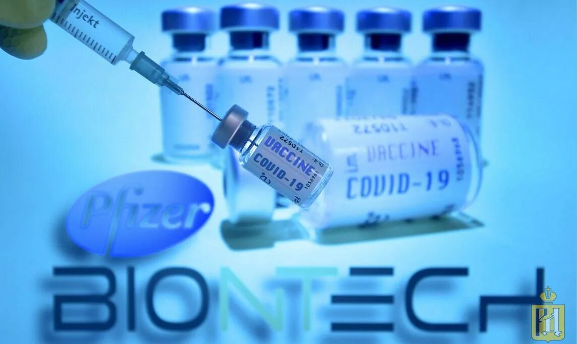 Вакцины организации. Вакцина Pfizer/BIONTECH. Pfizer BIONTECH vaccine. BIONTECH se вакцина. Смертельный Pfizer.