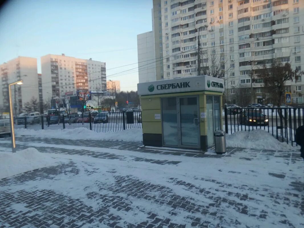 Сбербанк отделение ульяновск. Королев пр космонавтов 6а. Королев проспект космонавтов 6. Сбербанк проспект вернадского 97. Королев проспект космонавтов 6.