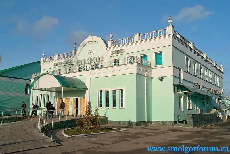 Смоленский жд вокзал. Пригородный жд вокзал смоленск. Пригородный жд вокзал смоленск. Пригородный жд вокзал смоленск. Смоленск вокзал зима.