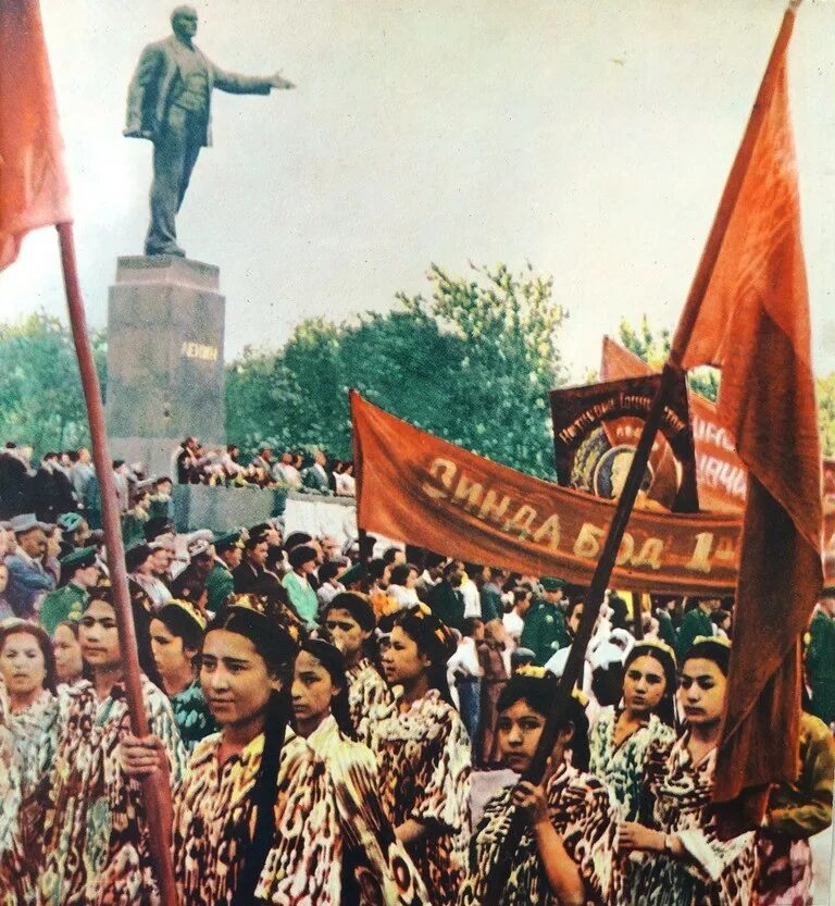 Таджики в ссср. Таджикская ССР Душанбе. Зинда бод 1 май. Таджикская ССР 1929. Таджикистан 1980.