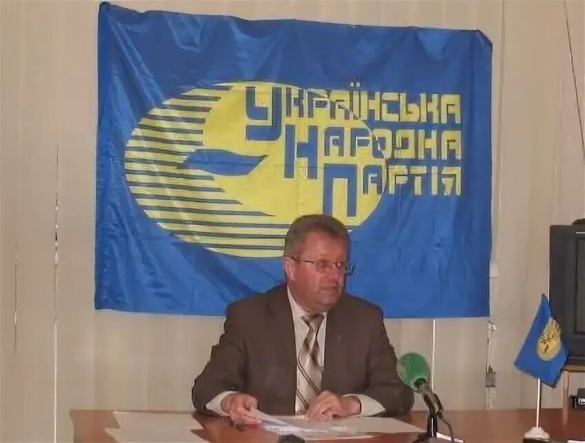 Унп 10. Унп 10