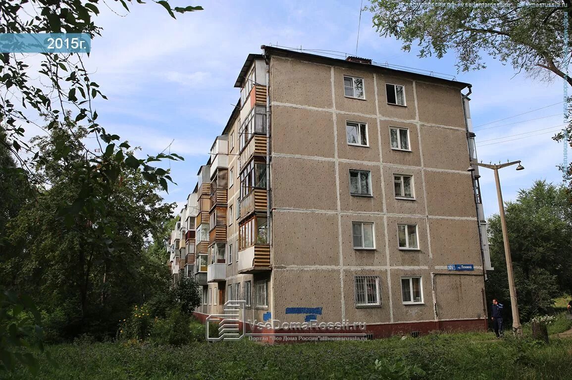 Ленина 100 кемерово. Ленина 18 кемерово. Ленина 100 кемерово. 99. Арт лайф кемерово.
