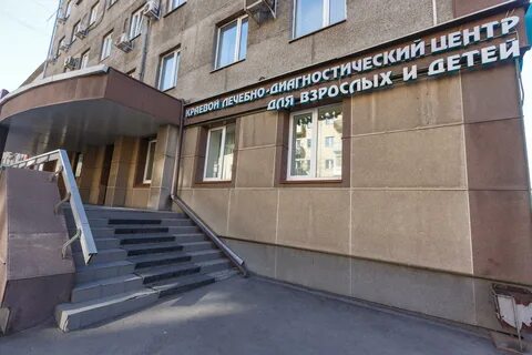 Кдц 1