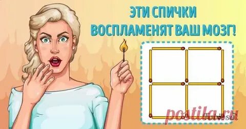 Сделай на 10 50