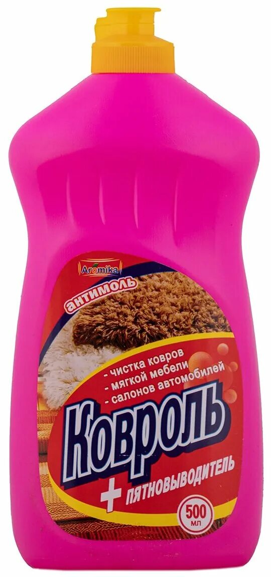 Чистящее для ковров. Шампунь для чистки ковров grass g-oxi с антибактериальным эффектом, 500 мл. Средство для чистки ковров волшебный ковер 500мл. Средство для чистки ковров золушка 500мл. Selena пятновыводитель для ковров.