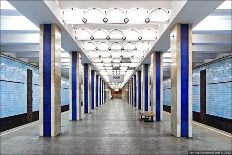 Метро почтовая