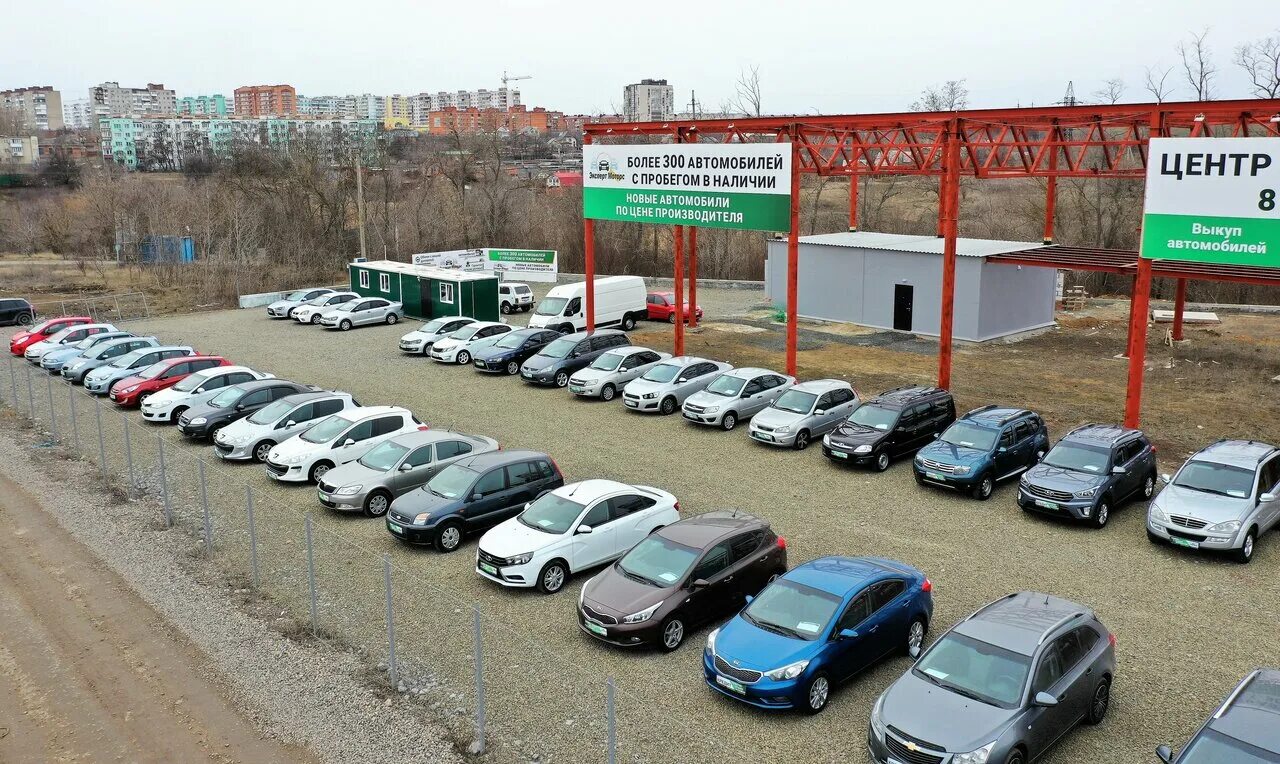 Новые автомобили таганрог. Новые автомобили таганрог. Механика таганрог. Механика таганрог. Механика таганрог.