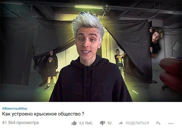 Разные видео а 4