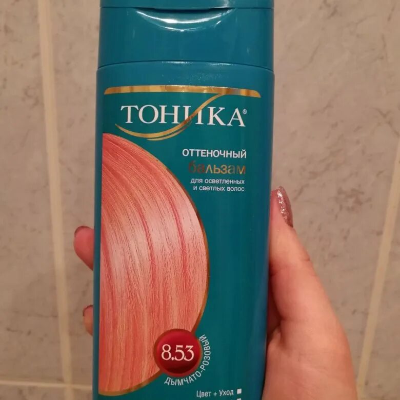 Оттеночный шампунь тоника персик. Тоника оттеночный бальзам палитра цветов персиковый. Тоника оттеночный бальзам персиковый. Тоник для волос персиковый цвет