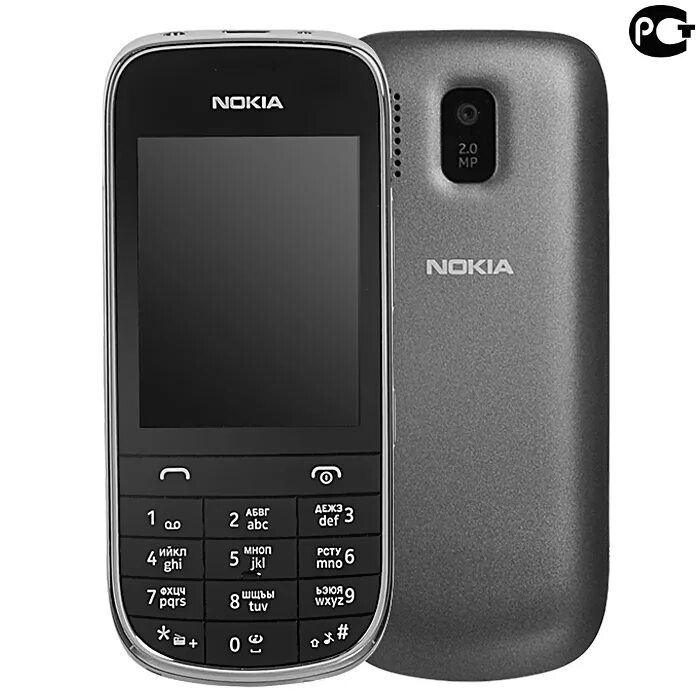 2 сим телефоны купить. Nokia Asha 203. Нокиа Аша 203. Nokia 2 SIM кнопочный SD. Nokia 5260 кнопочный.