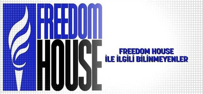 Организация Фридом. Freedom House. Фридом Хаус интернет. Freedom House, в Армении. Организация дом свободы