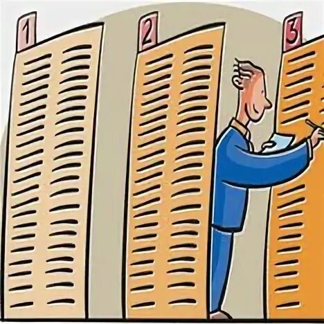 Выгнать вон. Выгнать вон