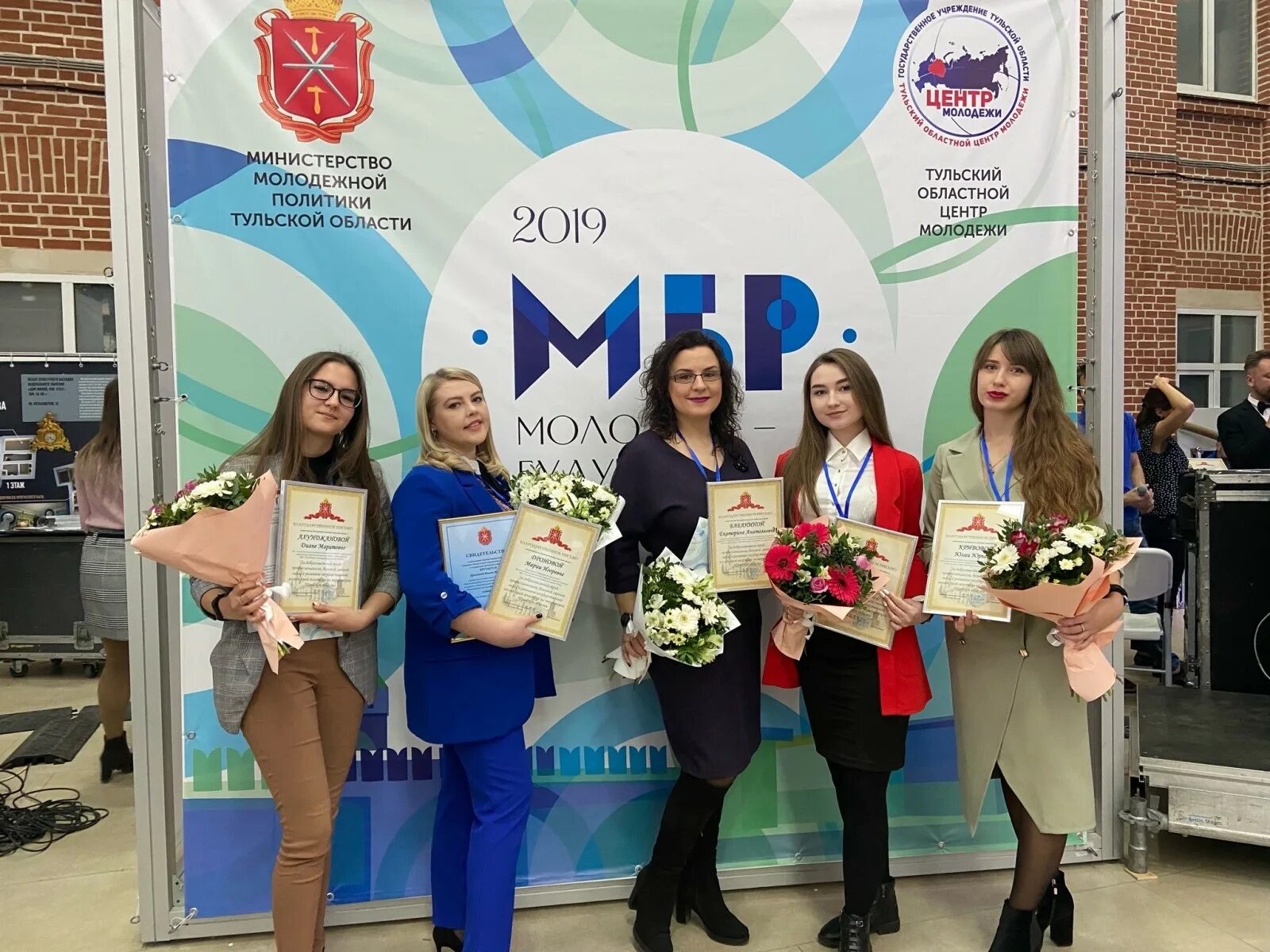Слюсарева областная дума тула. Тульская политика сайт. Тульская политика сайт. Тульская политика сайт. Вести тула в родине наградили участников гранта.