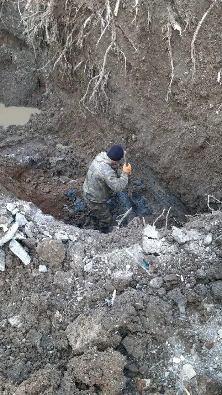 водоканал арсеньева