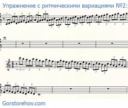 Ритмические упражнения 1 класс сольфеджио. Ритмослоги сольфеджио. Ритмический диктант по сольфеджио 1 класс. Ритмические рисунки в размере 3/4. Ритмические упражнения 1 класс сольфеджио.