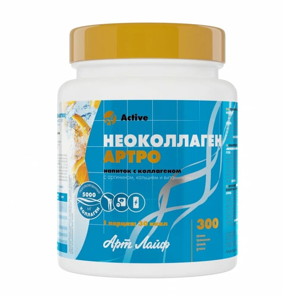 бады микроэлементы. омега 3 тюлений жир. неоколлаген артро арт лайф. неоколлаген артро инструкция. коллаген артро 300г.