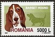 Media in category &quot;Dogs on stamps of Romania&quot; 