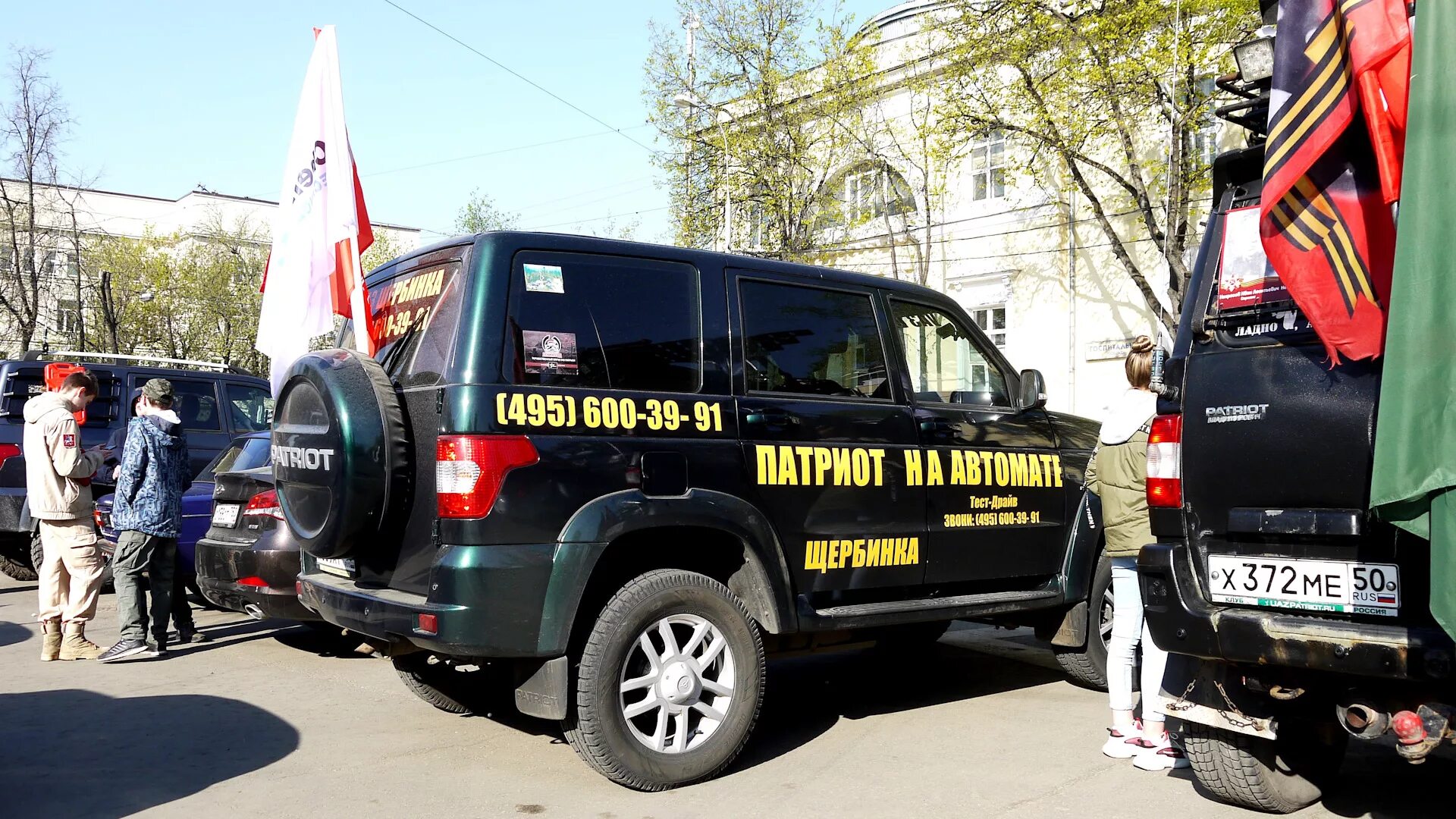 Isuzu d-max irbis. Towkent td motrs. Тд моторс. Симферопольское шоссе 16с3. Уаз моторс.