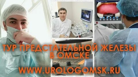 Тур операции отзывы