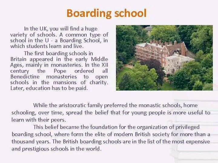 Schools in Britain текст. Boarding School in the uk. Uk Education System. Education System of great Britain. Home schooling перевод