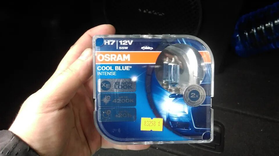 Osram cool blue next. H4 Osram cool Blue intense next 5000к +100%. Osram cool Blue intense next Gen h1 свечение. Osram h1 cool Blue 4000k. Н3 cool Blue.