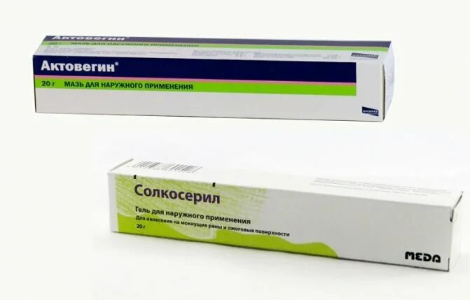 Солкосерил мазь заменитель. Солкосерил капли для глаз. Солкосерил мазь аналоги. Аналог солкосерила. Солкосерил актовегин.