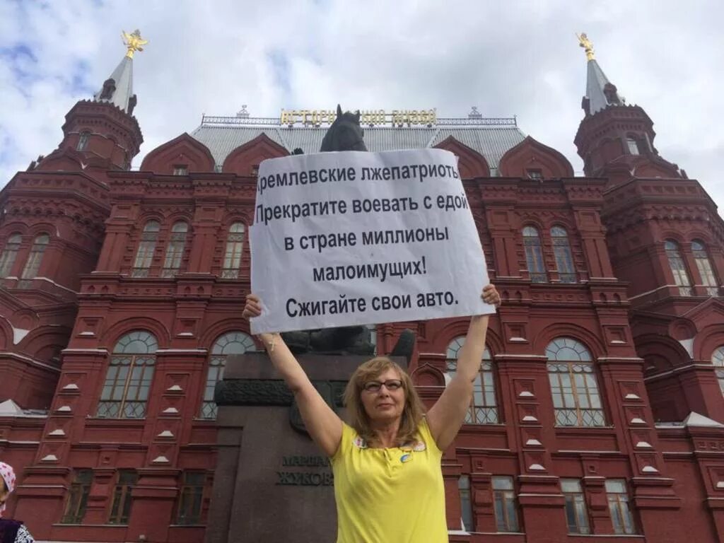 Прекращайте воевать. Картинка : перестаньте воевать. Прекратите воевать. Остановите войну. Лжепатриоты россии.