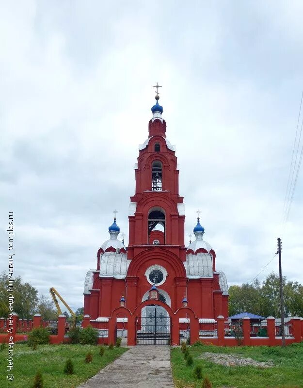 Старосеславино тамбовская область погода на неделю. Старосеславино тамбовская область погода на неделю. Старосеславино. Старосеславино тамбовская область погода на неделю. Старосеславино тамбовская область погода на неделю.