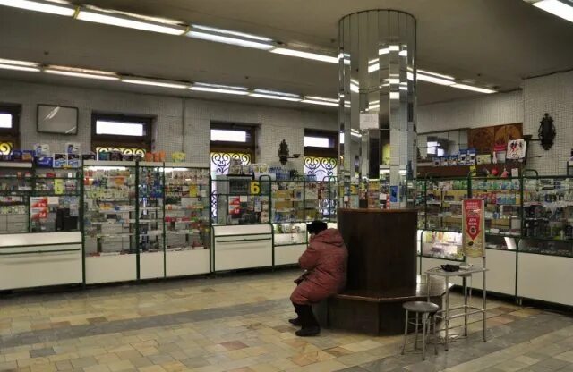 грибная аптека ирины филипповой.