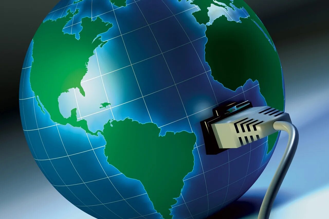 День информации 2025