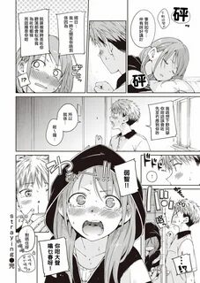 Next page. hamao Comic. hamao Hamao. hamao 広 東 語... hamao 快 楽 天...