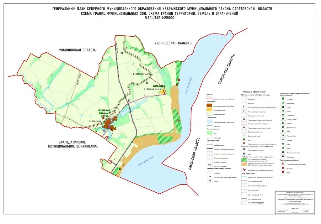 Границы населенных пунктов на карте. Схема границ муниципальных предприятий. Проект-схема границ муниципального образования. Схема границ Чернышевского района. Генплан Северное Заречье Тула.