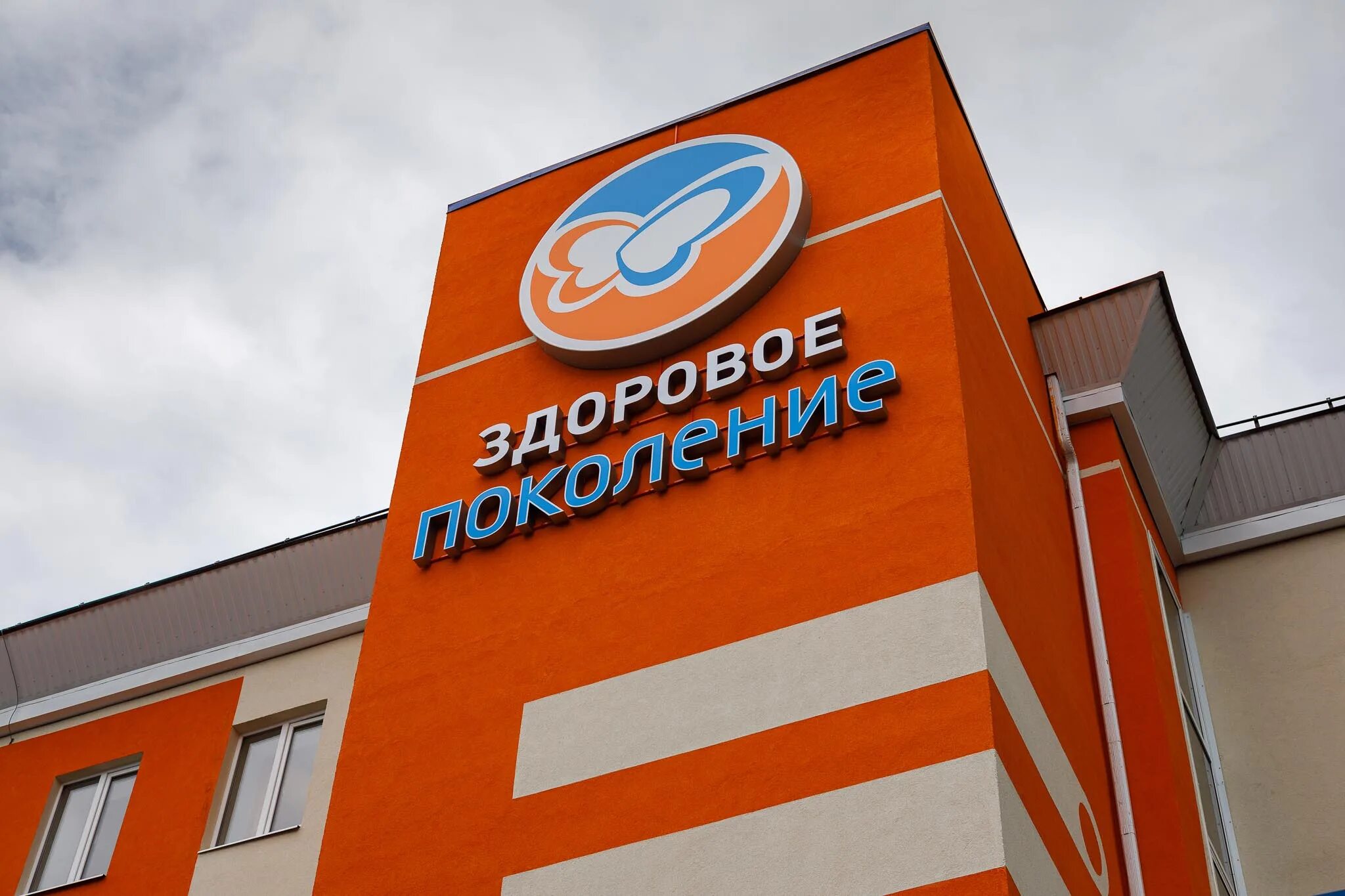 Поколение хмельницкого 92а: найдено 88 изображений