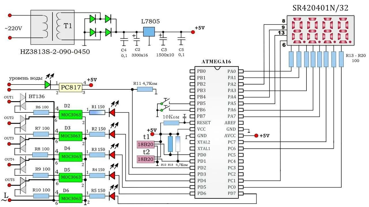 Терморегулятор для инкубатора на atmega8. Микроконтроллеры термостат. Термостат на pic и ds18b20. Терморегулятор программируемый w1209. Pic16f676 терморегулятор.