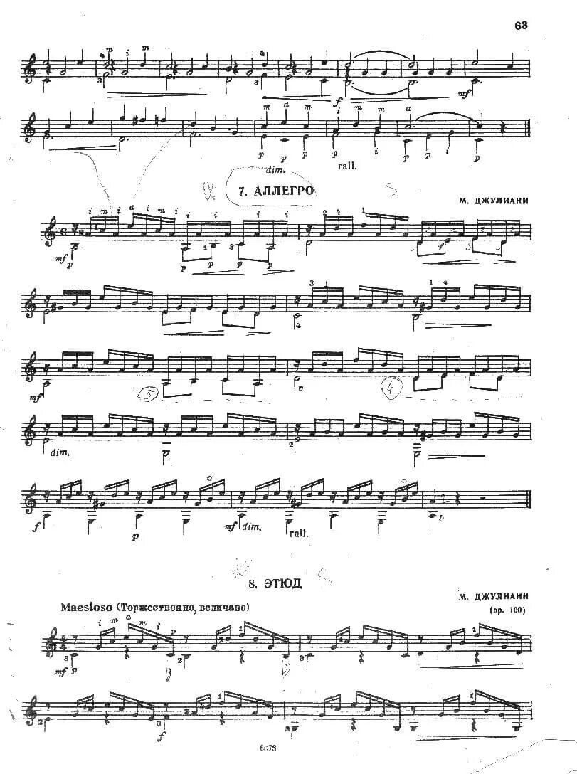 Аллегро м. В ф бах аллегро соль минор ноты. Джулиани на гитаре табы. Джулиани аллегро ноты для гитары. Аллегро в ф бах ноты для фортепиано.