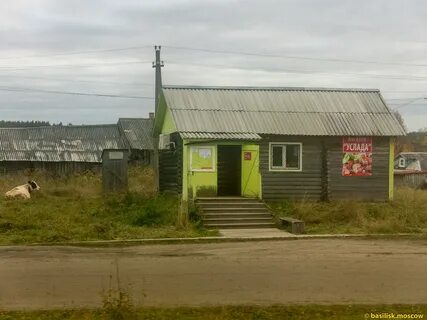 Емца архангельская область