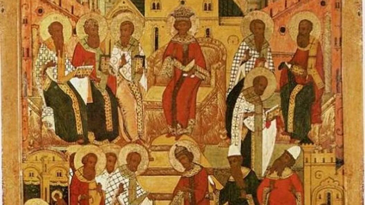 Память отцов 4 вселенского собора. Святых отцев i вселенского собора. неделя 7-я по пасхе, святых отцов i вселенского собора (325)..