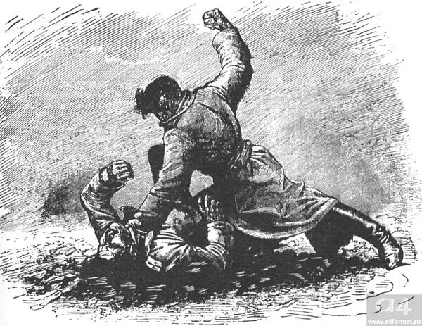 червоточина шолохов