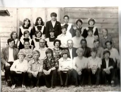 Одноклассники 1970 годов