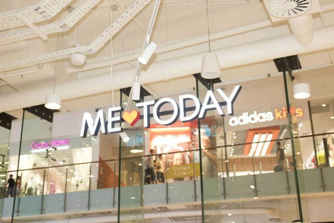 Playtoday детская одежда. магазин верхней одежды стиль. магазин play today игрушки. Today магазин одежды. Today магазин одежды.