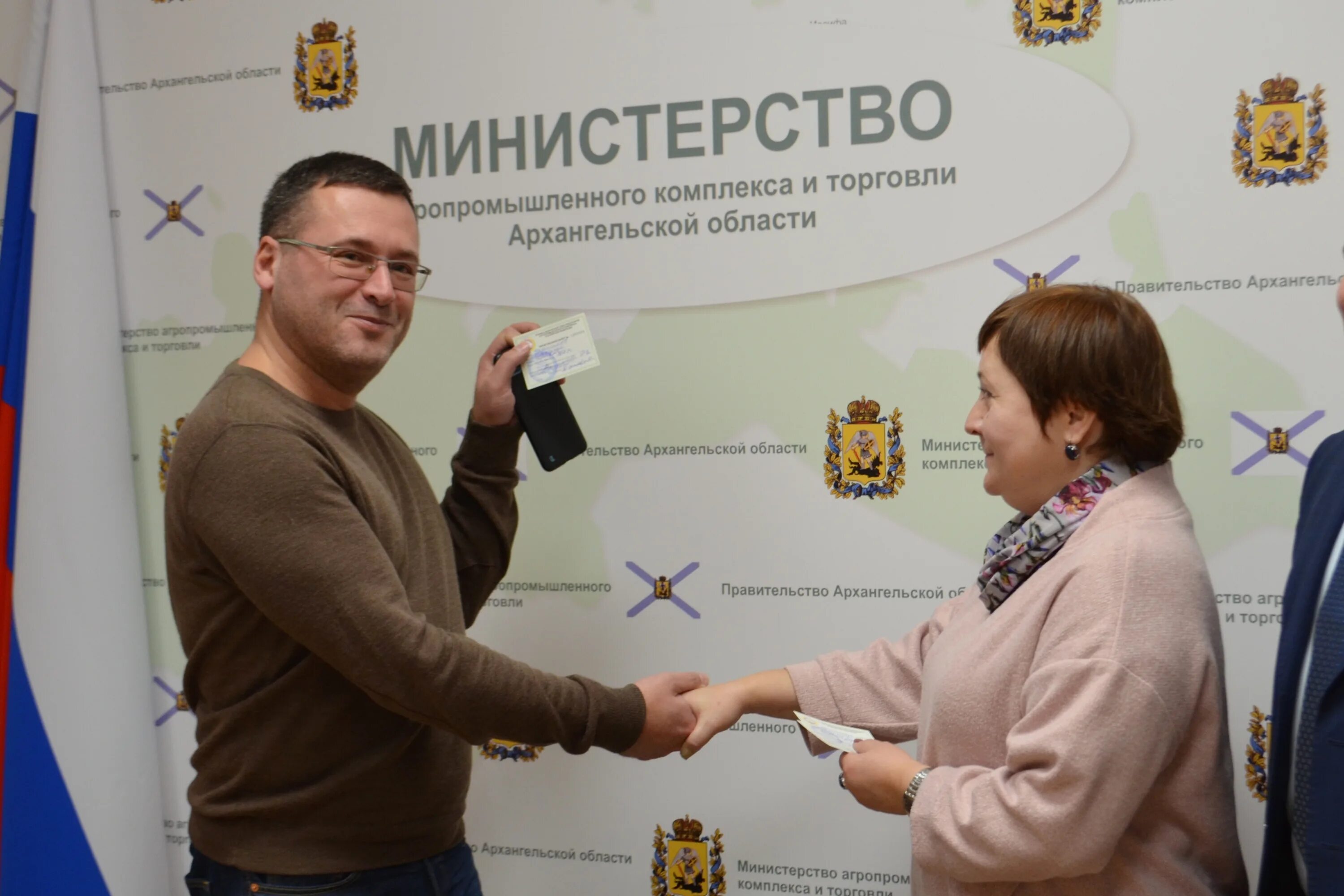 апк архангельск педагоги фото. агропромышленный комплекс архангельской. любовское архангельск ферма. хозяйство онежского района. центр теплиц северодвинск.