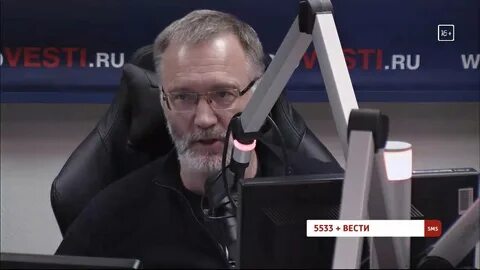 Не работает радио вести фм