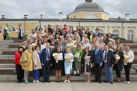 Социальная архангельская